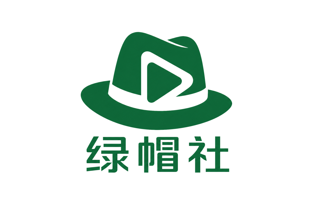 玩物社交